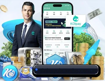 银河娱乐平台 APP 深度功能